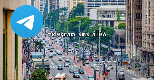 telegram sms å›é¿ - 電報Windowsチュートリアルチュートリアル