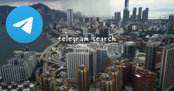 telegram search - 電報Windowsチュートリアルチュートリアル