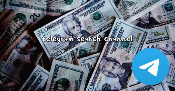 telegram search channel - 電報Windowsチュートリアルチュートリアル