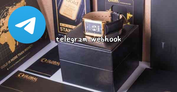 telegram webhook - 電報Windowsチュートリアルチュートリアル