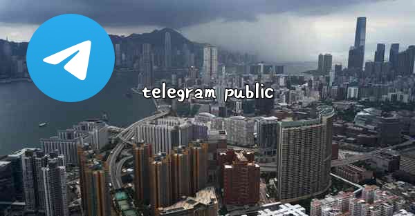 telegram public - 電報Windowsチュートリアルチュートリアル