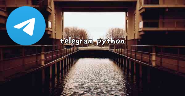 telegram python - 電報Windowsチュートリアルチュートリアル