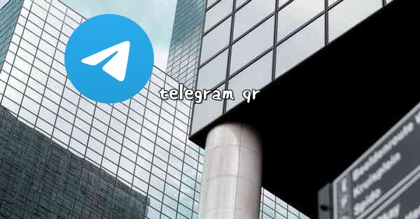 telegram qr - 電報Windowsチュートリアルチュートリアル