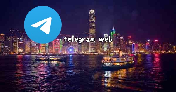 telegram web - 電報Windowsチュートリアルチュートリアル