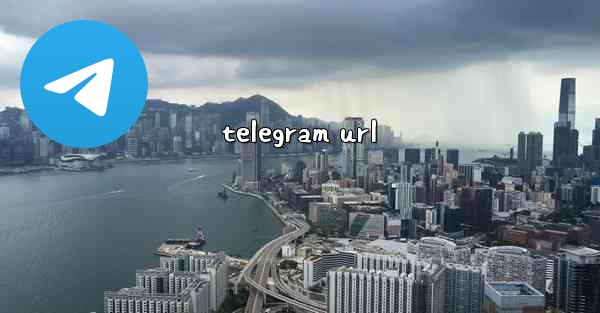 telegram url - 電報Windowsチュートリアルチュートリアル