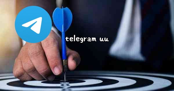 telegram uu - 電報Windowsチュートリアルチュートリアル