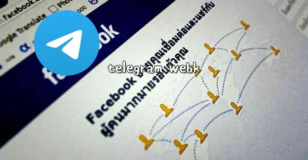 telegram webk - 電報Windowsチュートリアルチュートリアル