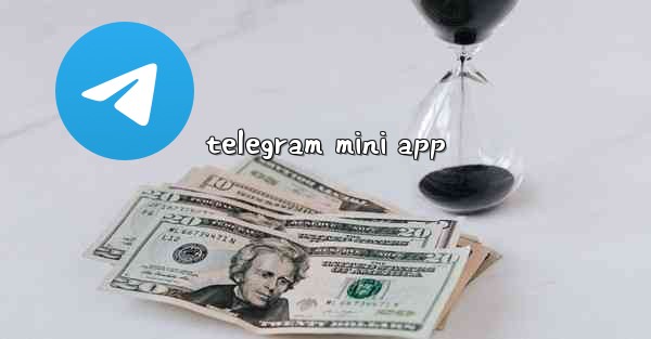 telegram mini app - 電報Windowsチュートリアルチュートリアル