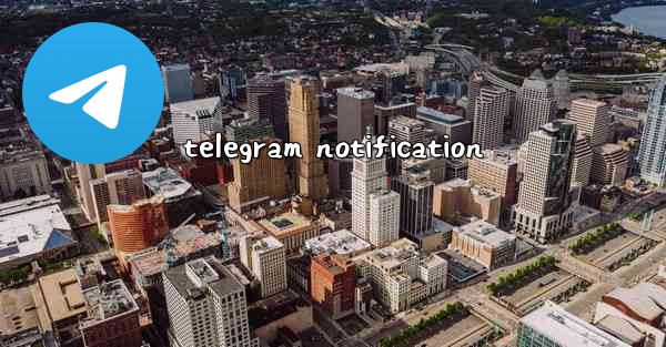 telegram notification - 電報Windowsチュートリアルチュートリアル