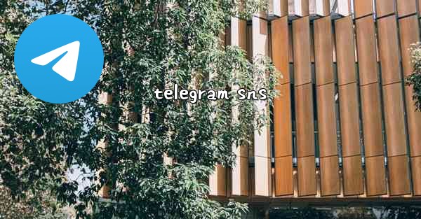 telegram sns - 電報Windowsチュートリアルチュートリアル