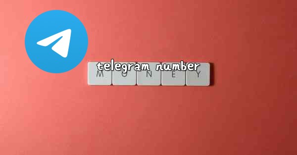 telegram number - 電報Windowsチュートリアルチュートリアル