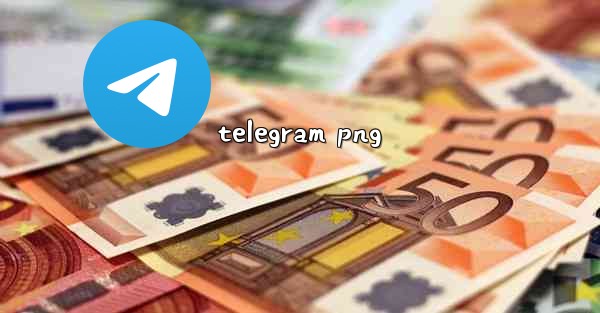 telegram png - 電報Windowsチュートリアルチュートリアル