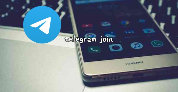 telegram join - 電報Windowsチュートリアルチュートリアル