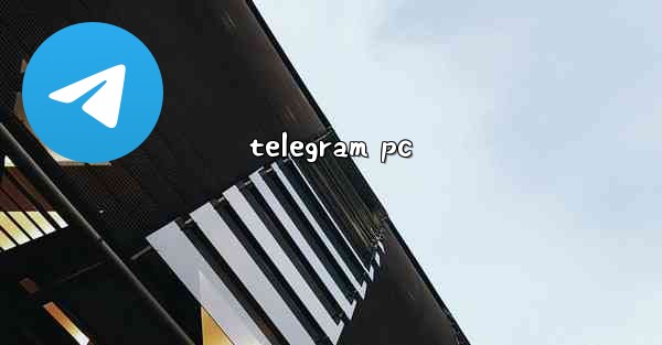 telegram pc - 電報Windowsチュートリアルチュートリアル