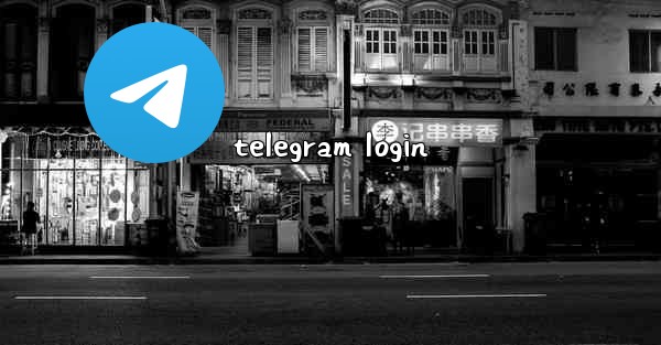 telegram login - 電報Windowsチュートリアルチュートリアル