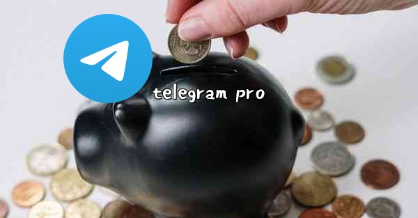 telegram pro - 電報Windowsチュートリアルチュートリアル