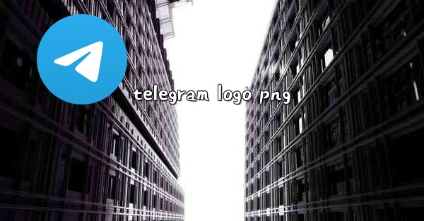 telegram logo png - 電報Windowsチュートリアルチュートリアル