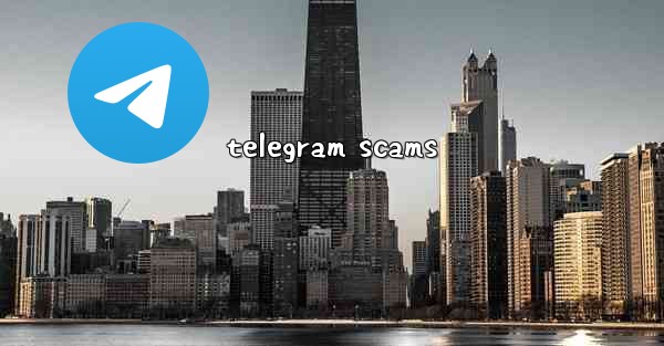 telegram scams - 電報Windowsチュートリアルチュートリアル