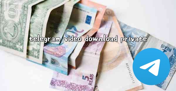 telegram video download private - 電報Windowsチュートリアルチュートリアル
