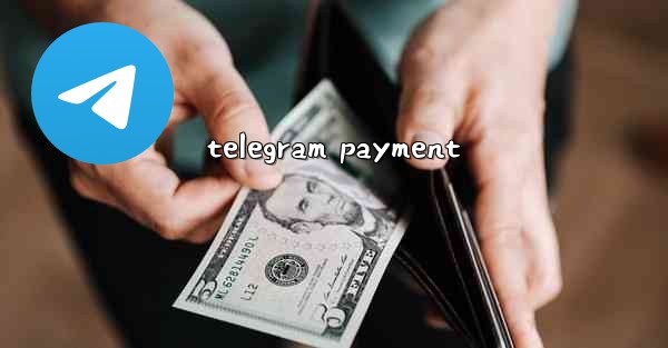 telegram payment - 電報Windowsチュートリアルチュートリアル