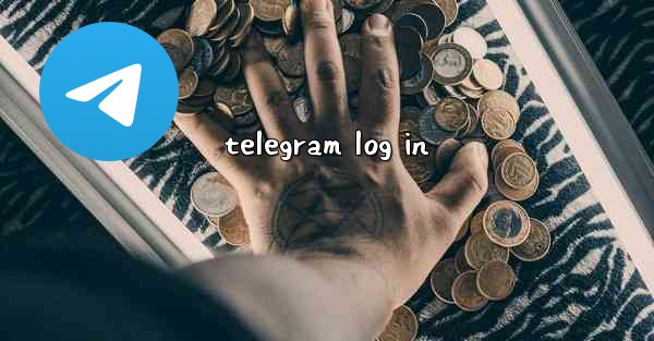 telegram log in - 電報Windowsチュートリアルチュートリアル