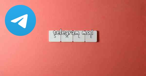 telegram mod - 電報Windowsチュートリアルチュートリアル