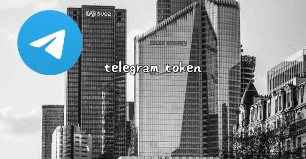 telegram token - 電報Windowsチュートリアルチュートリアル