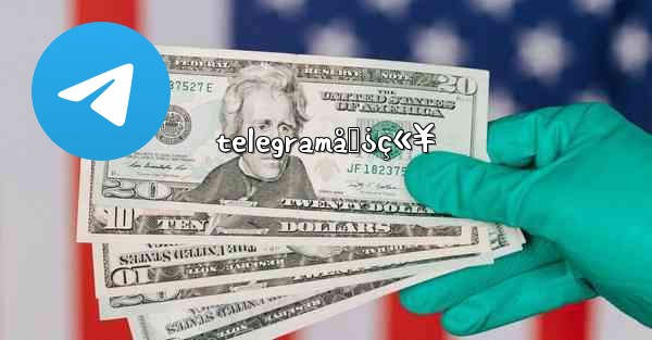 telegramå„¿ç«¥ - 電報Windowsチュートリアルチュートリアル