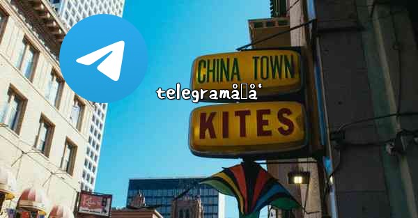 telegramåŒå‘ - 電報Windowsチュートリアルチュートリアル