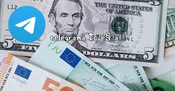 telegramå¯†ç è§„åˆ™ - 電報Windowsチュートリアルチュートリアル