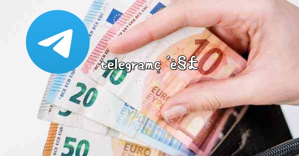 telegramç ´è§£ - 電報Windowsチュートリアルチュートリアル