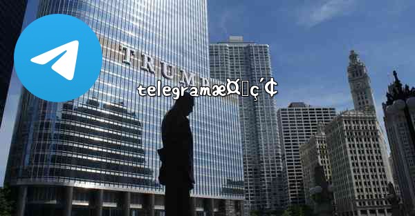 telegramæ¤œç´¢ - 電報Windowsチュートリアルチュートリアル