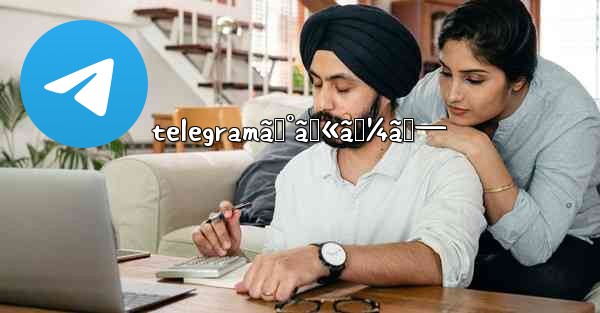 telegramã‚°ãƒ«ãƒ¼ãƒ— - 電報Windowsチュートリアルチュートリアル