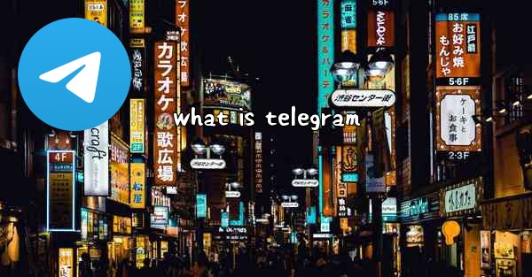 what is telegram - 電報Windowsチュートリアルチュートリアル