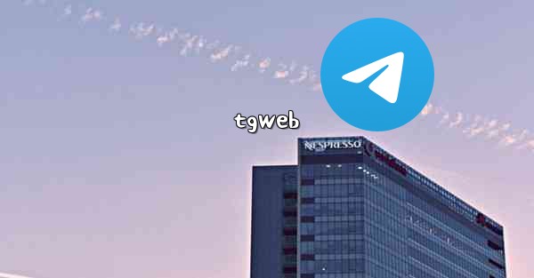 tgweb - 電報Windowsチュートリアルチュートリアル