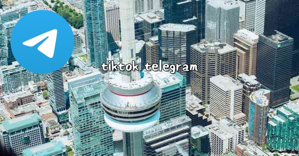 tiktok telegram - 電報Windowsチュートリアルチュートリアル