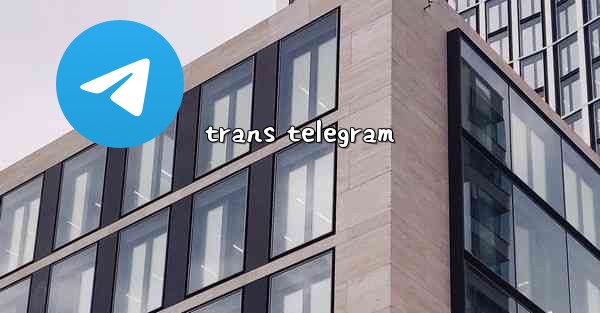 trans telegram - 電報Windowsチュートリアルチュートリアル