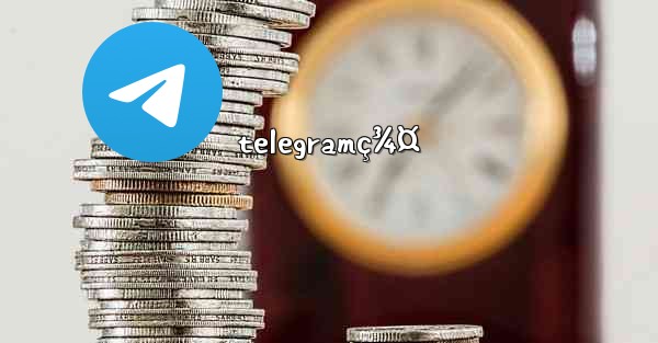 telegramç¾¤ - 電報Windowsチュートリアルチュートリアル