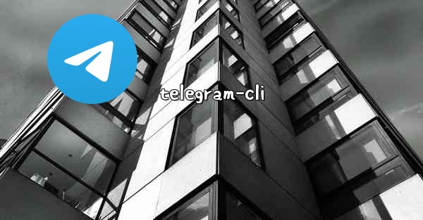 telegram-cli - 電報Windowsチュートリアルチュートリアル