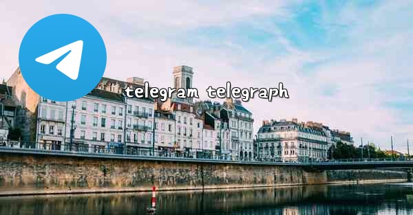 telegram telegraph - 電報Windowsチュートリアルチュートリアル