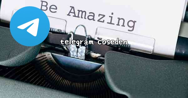 telegram coseden - 電報Windowsチュートリアルチュートリアル