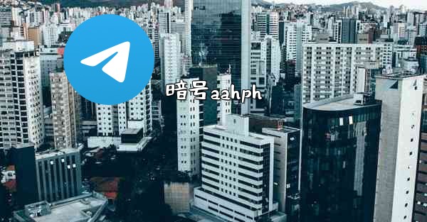 暗号aahph - 電報Windowsチュートリアルチュートリアル