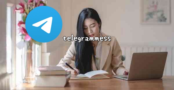 telegrammess - 電報Windowsチュートリアルチュートリアル