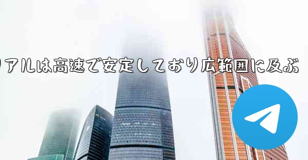 飛行機の折り紙チュートリアルは高速で安定しており広範囲に及ぶ - 電報Windowsチュートリアルチュートリアル