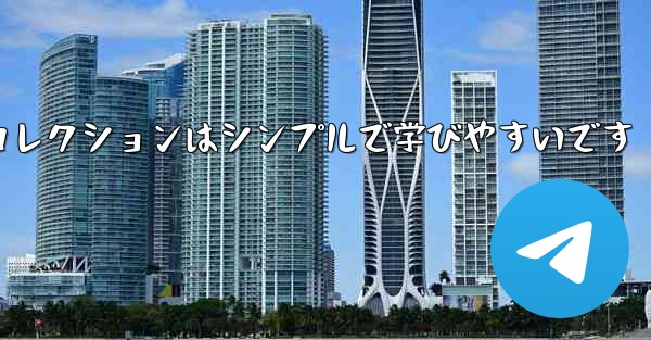 紙飛行機のチュートリアルビデオコレクションはシンプルで学びやすいです - 電報Windowsチュートリアルチュートリアル